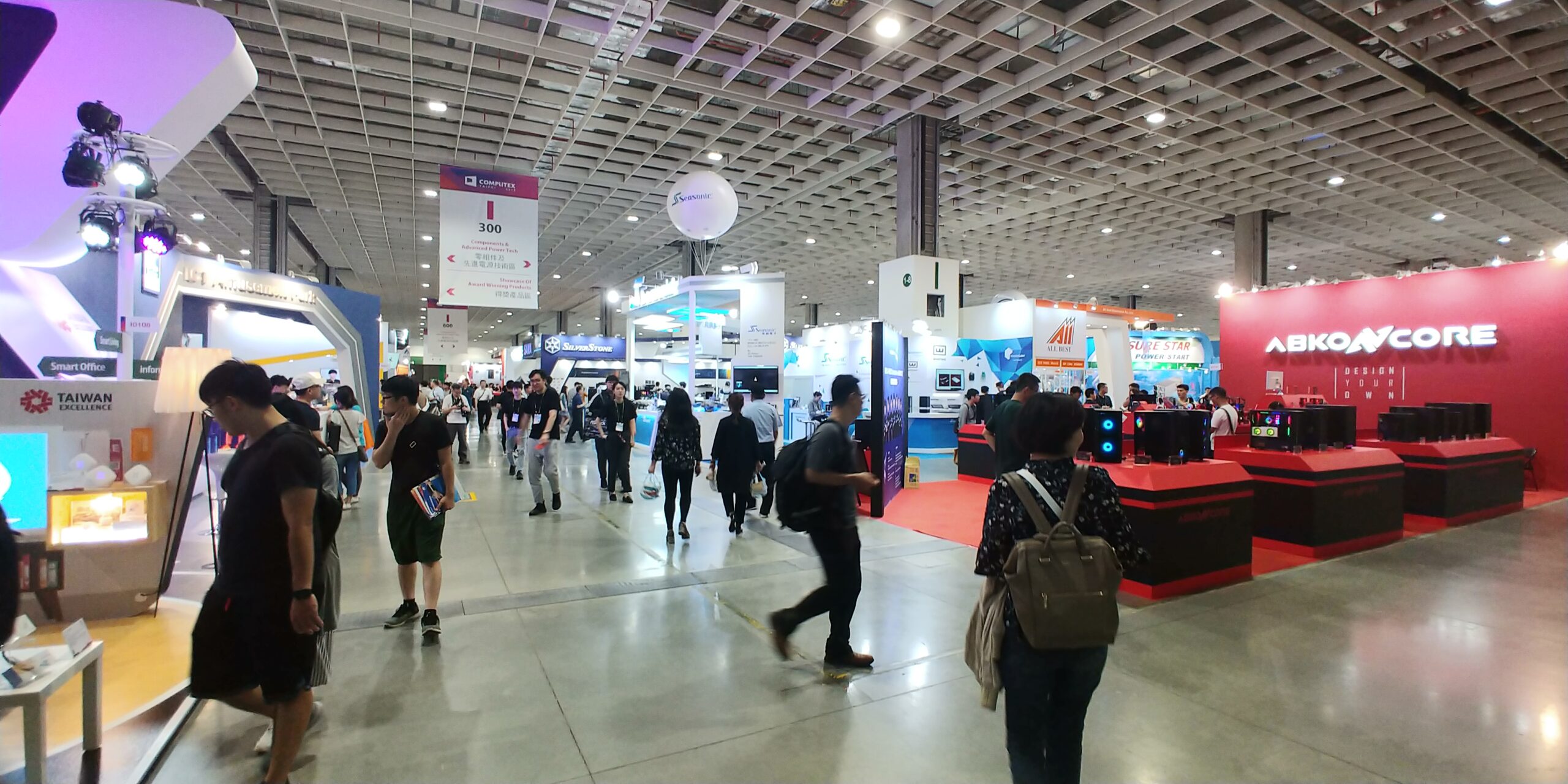 행사장 입구 전경