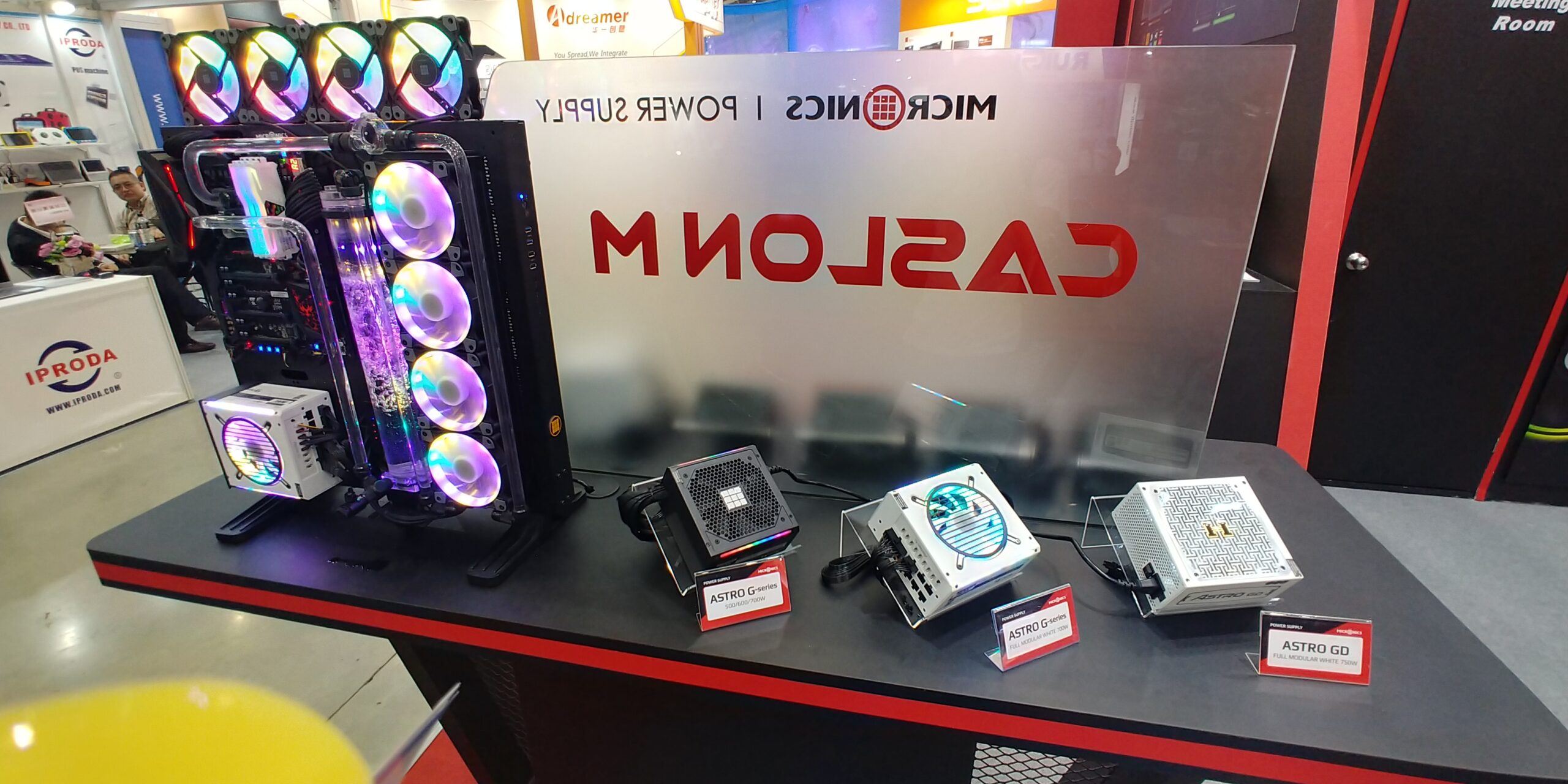 마이크로닉스 부스