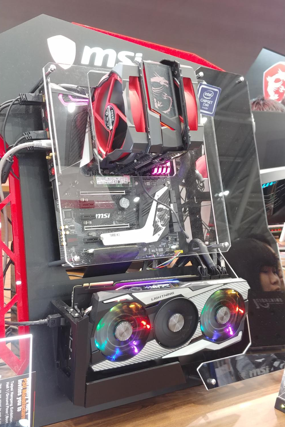 MSI 노트북
