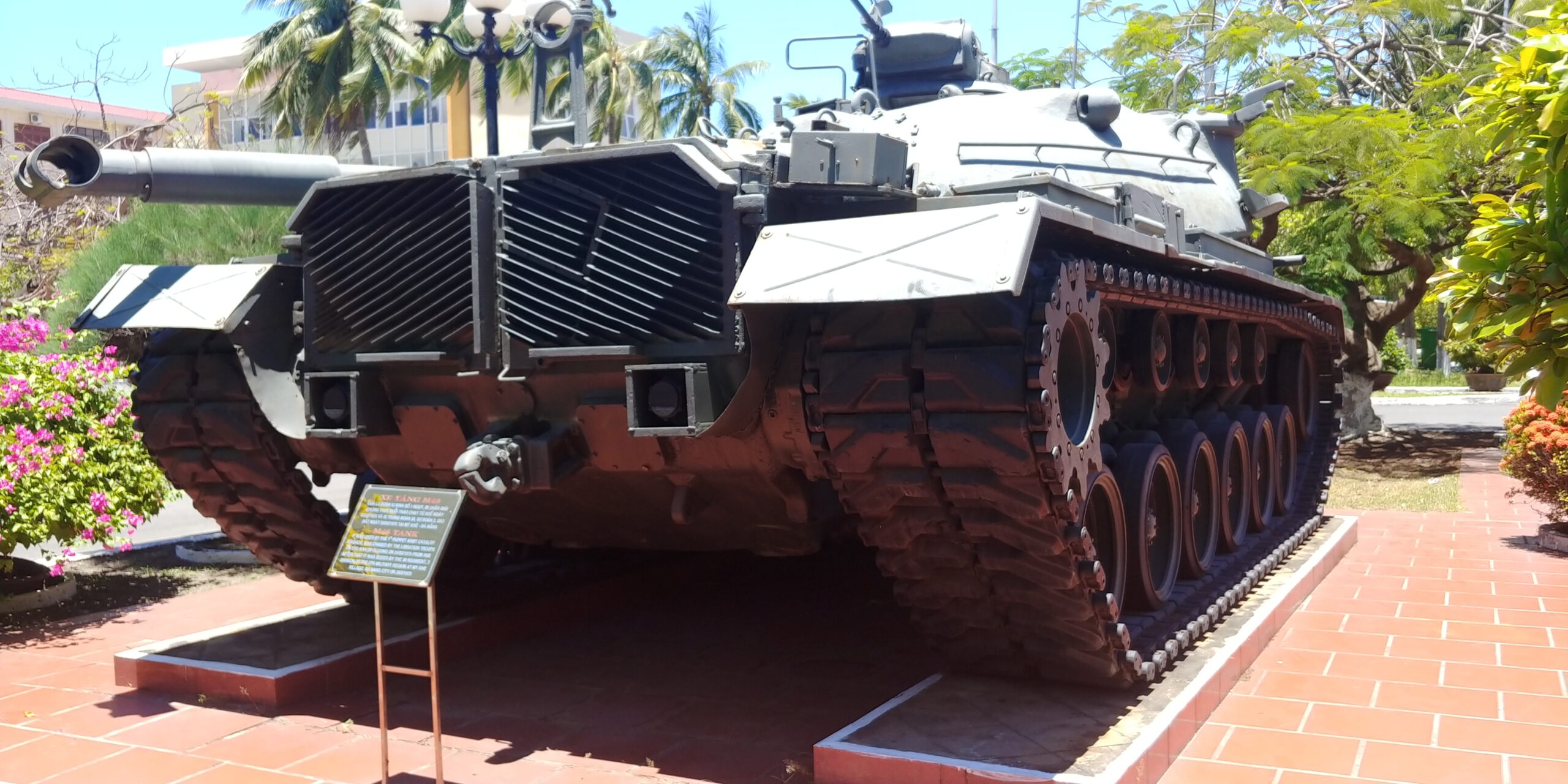 베트남 전쟁기념관 야외 전시물