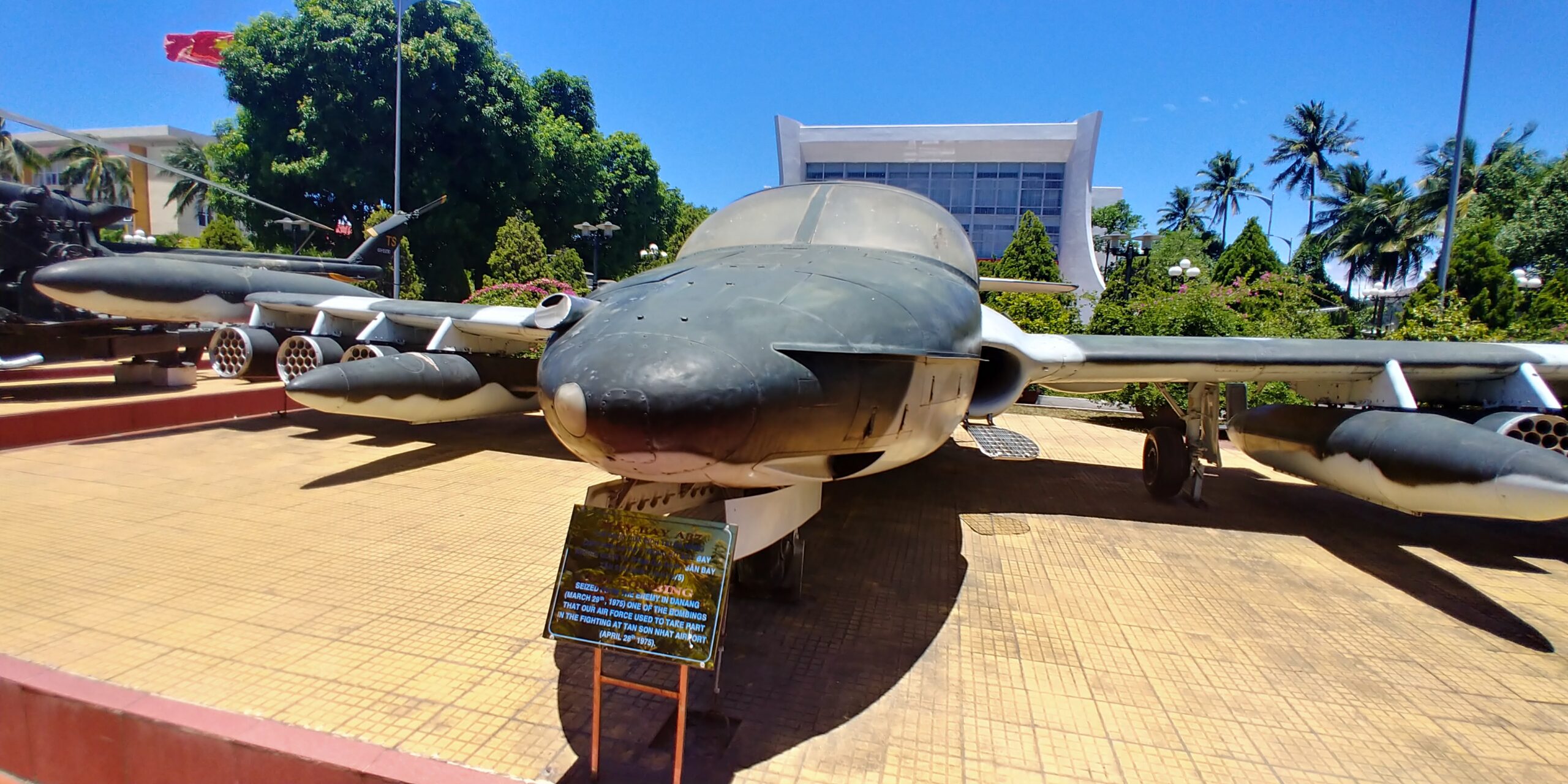 군용 헬기 전시