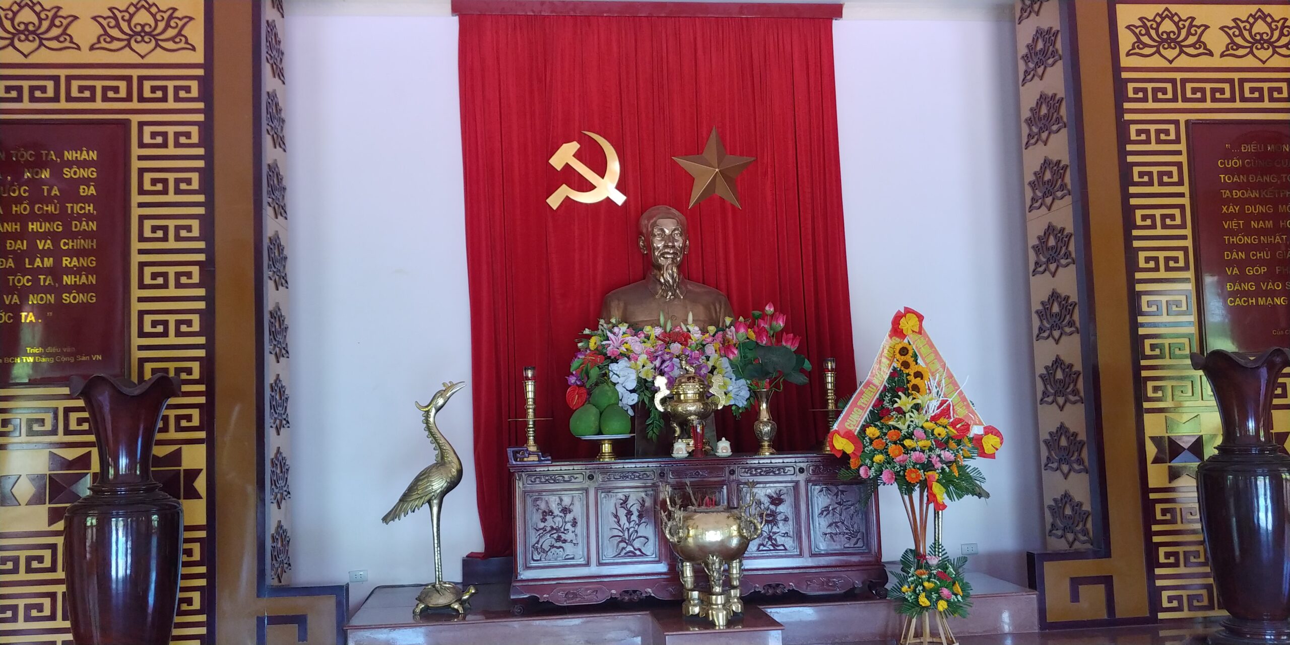 호치민 거처 재현