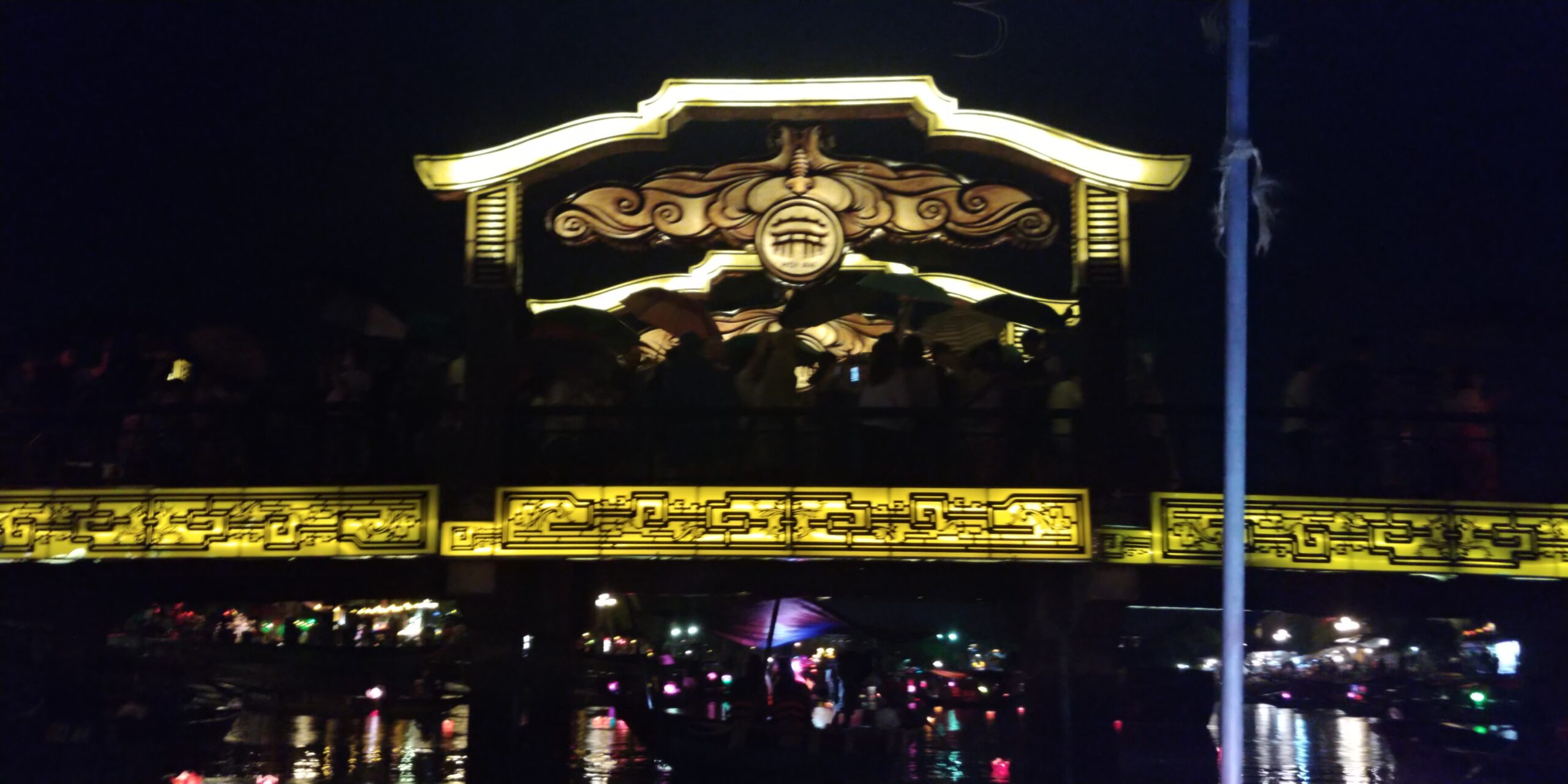 투본강 다리 야경