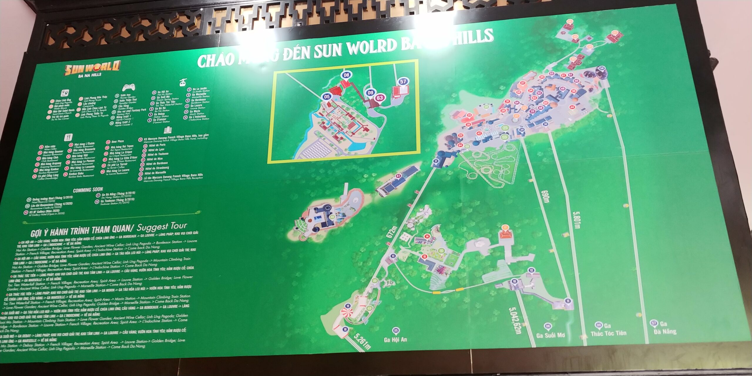 바나 힐 전체 지도