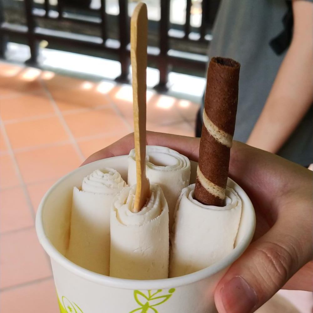 철판 아이스크림