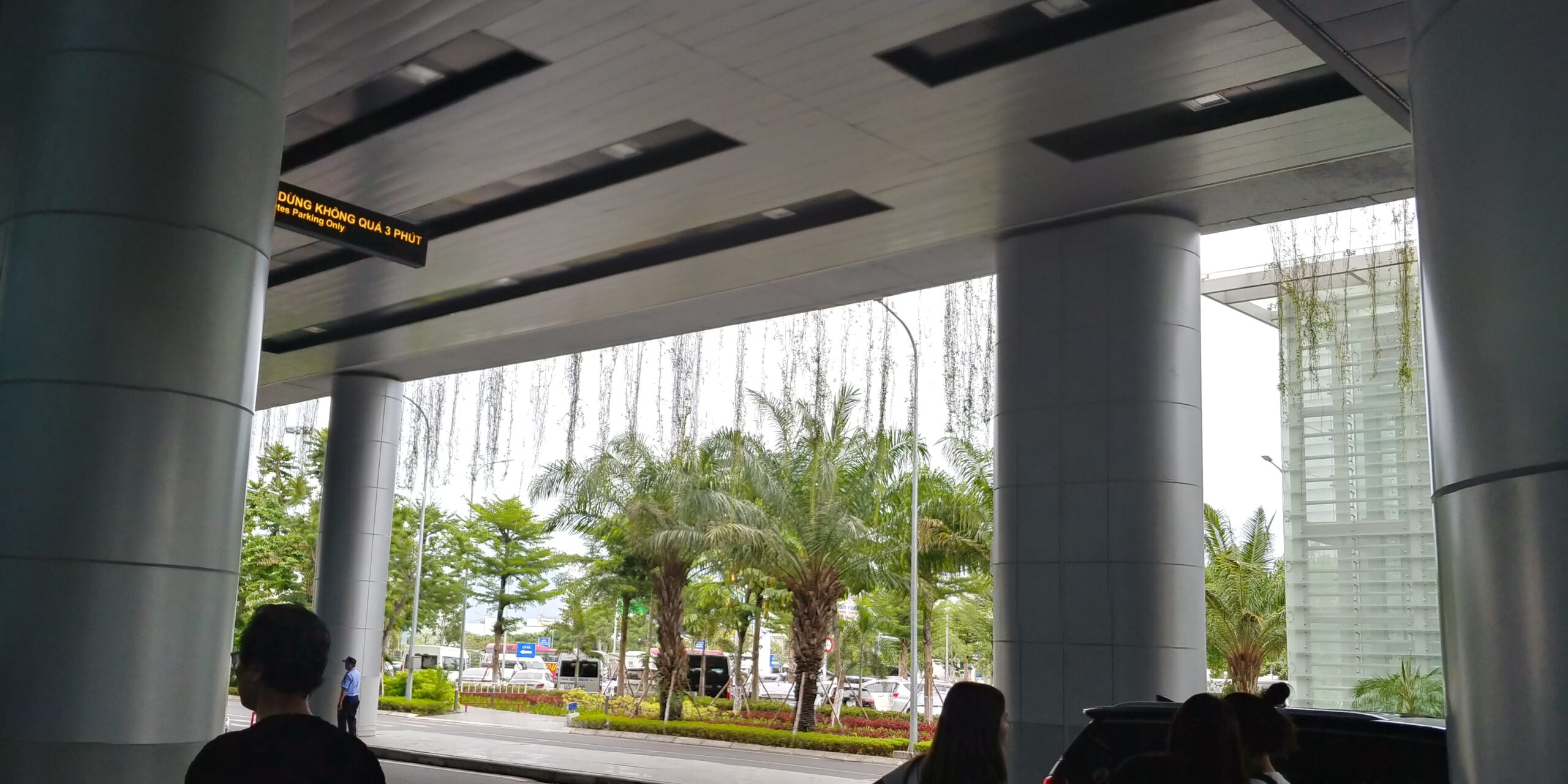 다낭 국제공항 도착