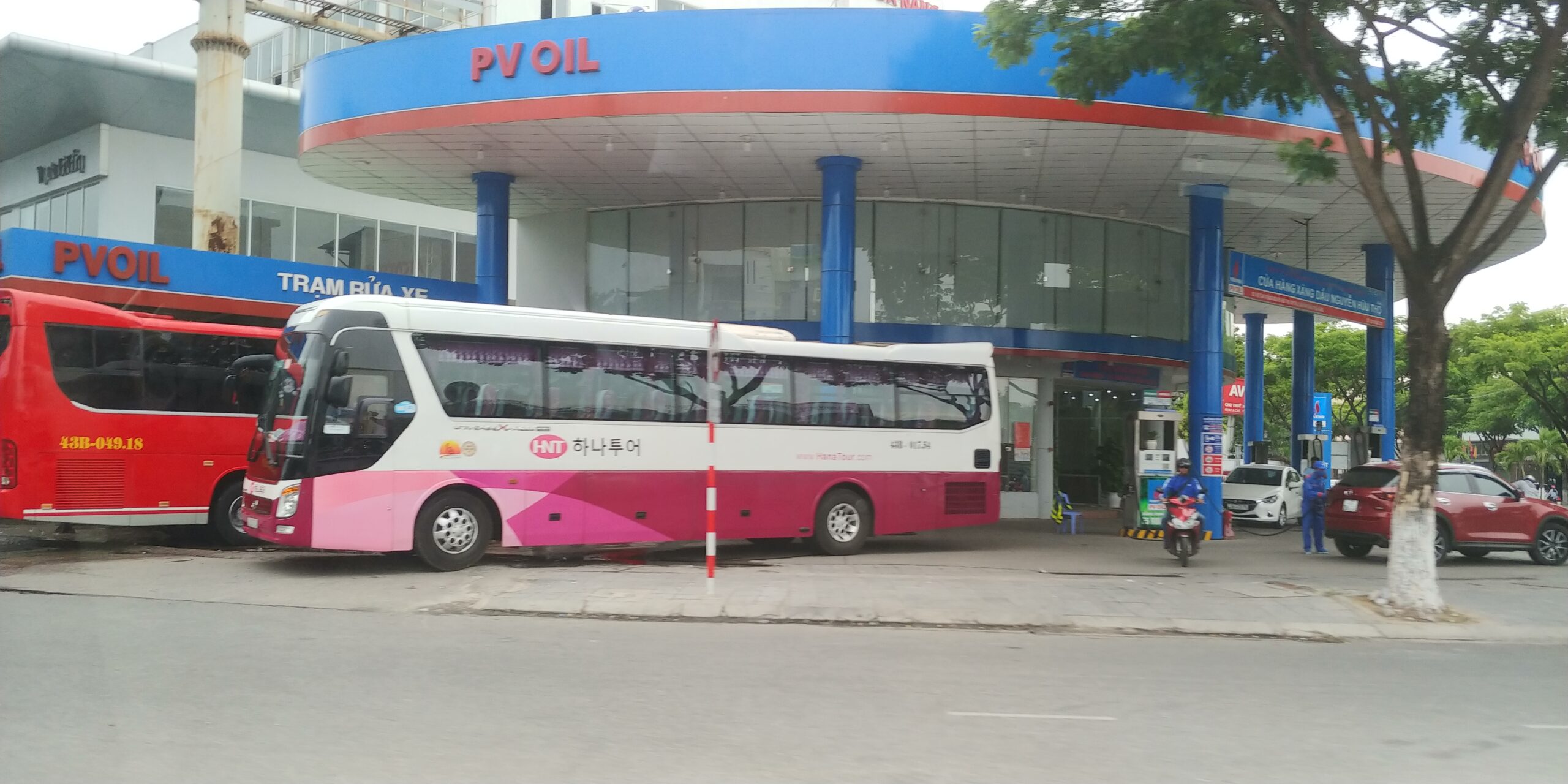 베트남 거리 풍경