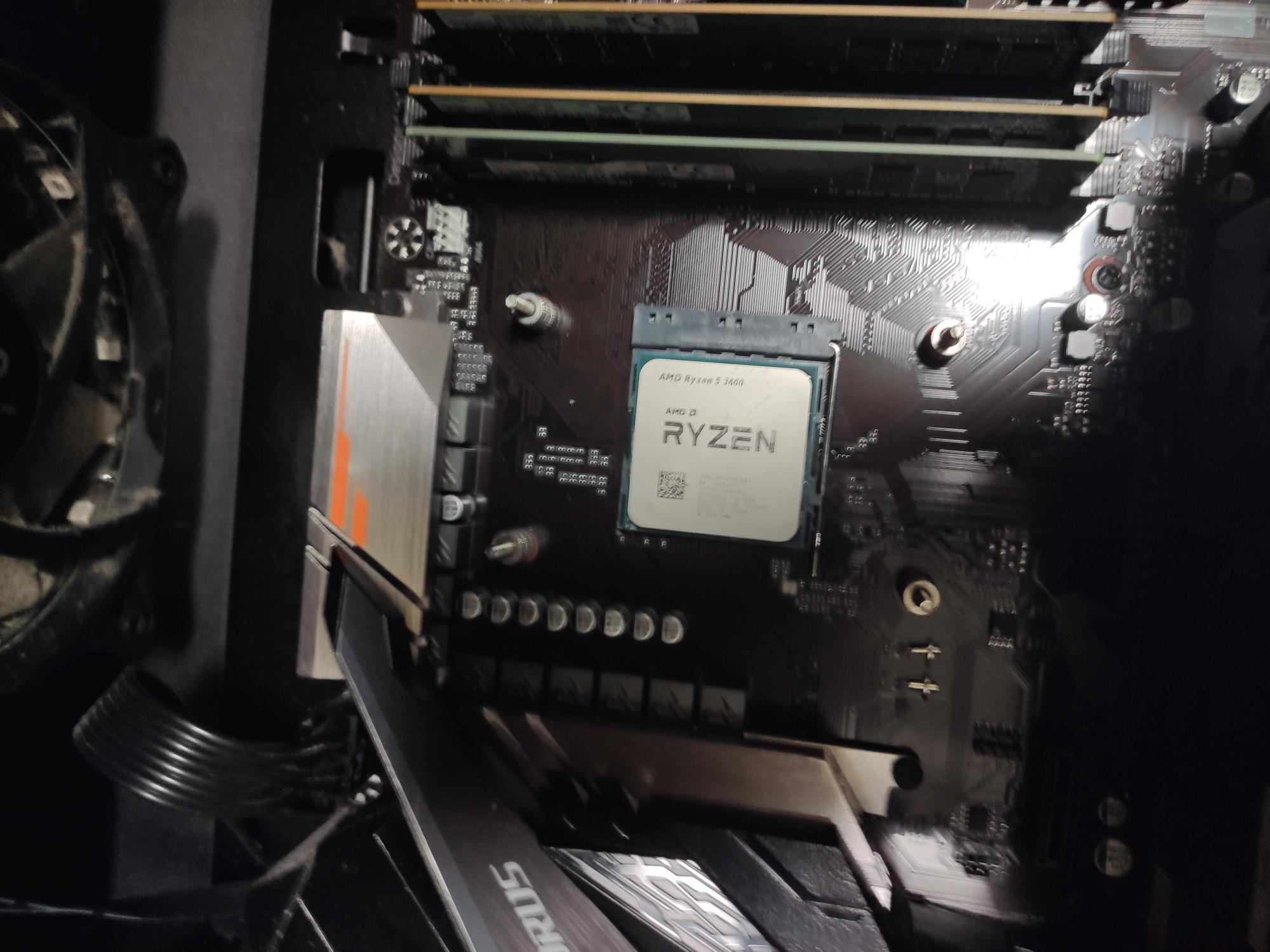 고정 나사 제거