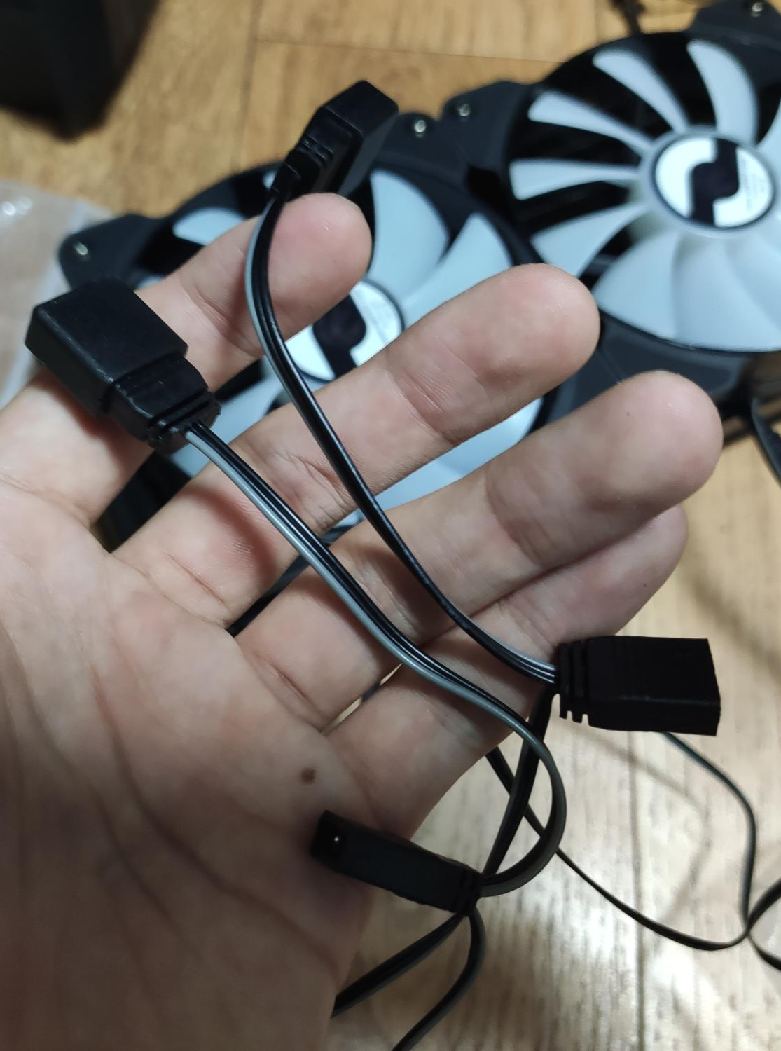 RGB 연동 케이블 확인