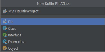 파일 이름 입력