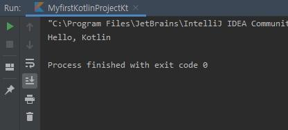 콘솔 실행 결과 확인