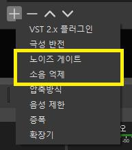 필터 목록 선택