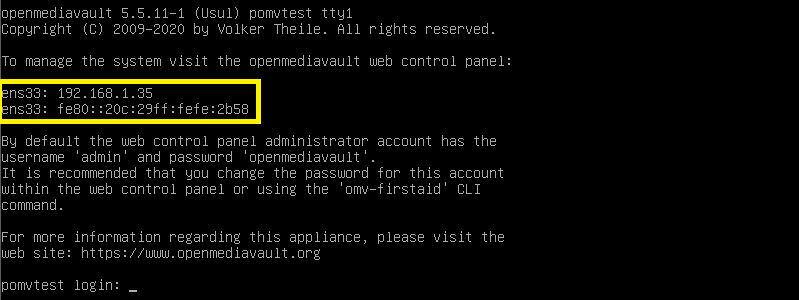 재부팅 후 콘솔 화면