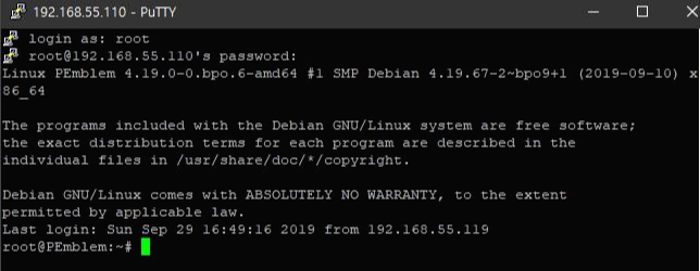 SSH 루트 계정 로그인 화면