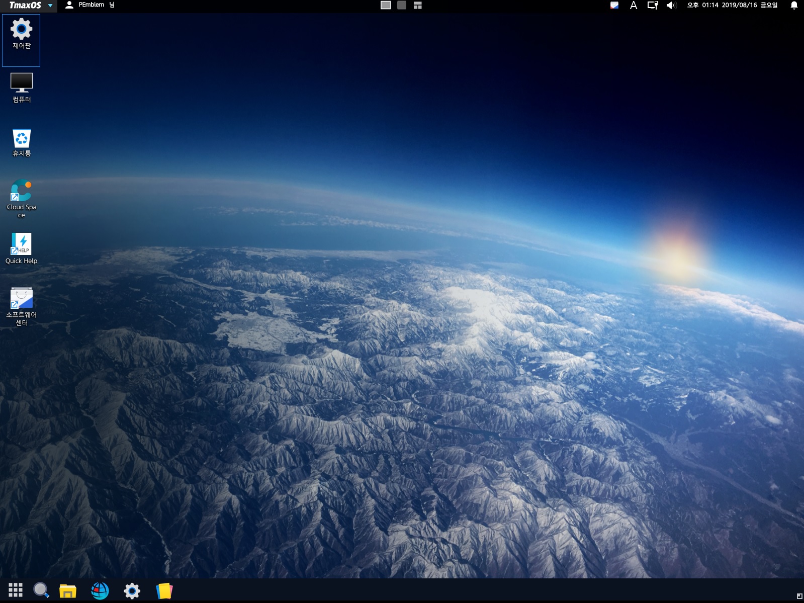 티맥스 OS 바탕화면