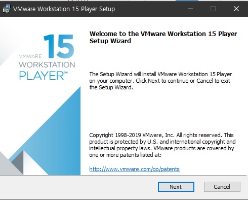 VMware 설치 파일 실행