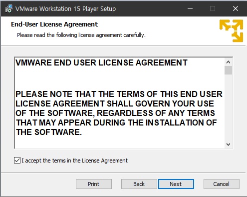 VMware 이용 약관 동의