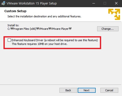 키보드 드라이버 추가 설치 설정
