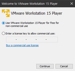 VMware 비상업적 용도 선택