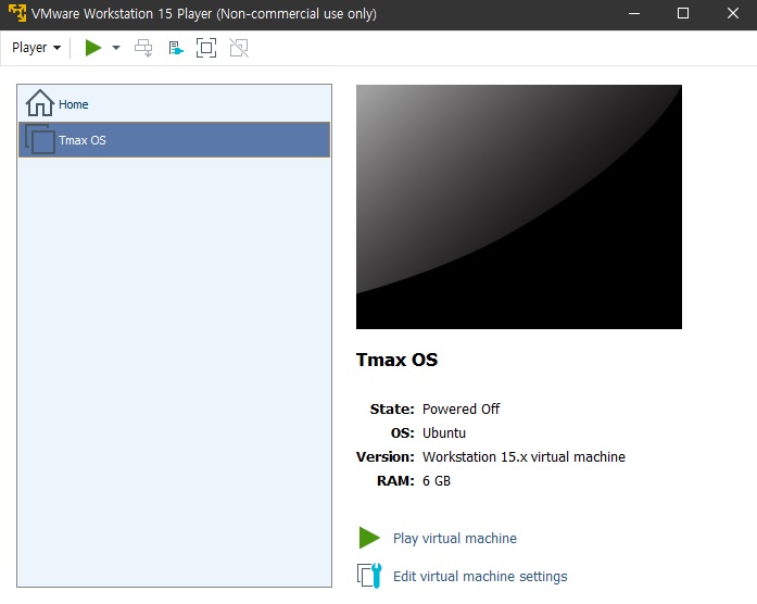 가상 머신 리스트 확인