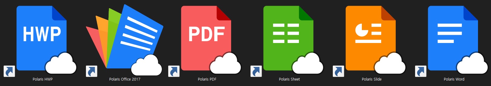 바탕화면 아이콘 구성