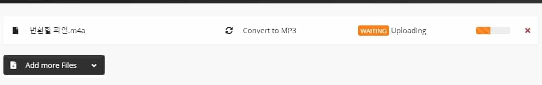 파일 변환 시작 버튼