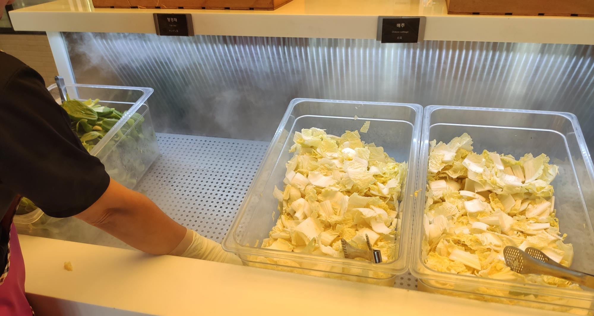 신선한 야채 코너 2