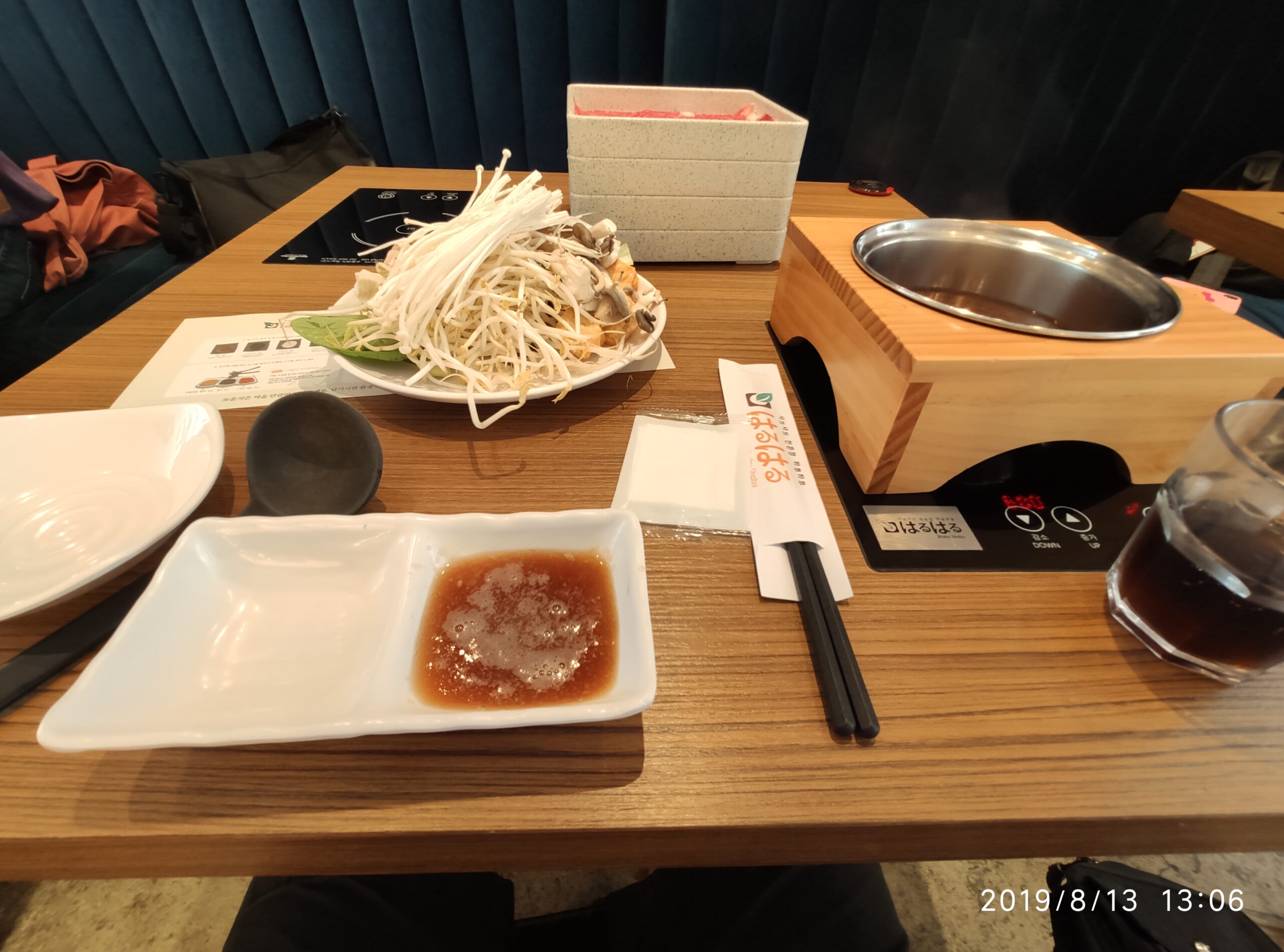 세팅 완료된 전체 상차림