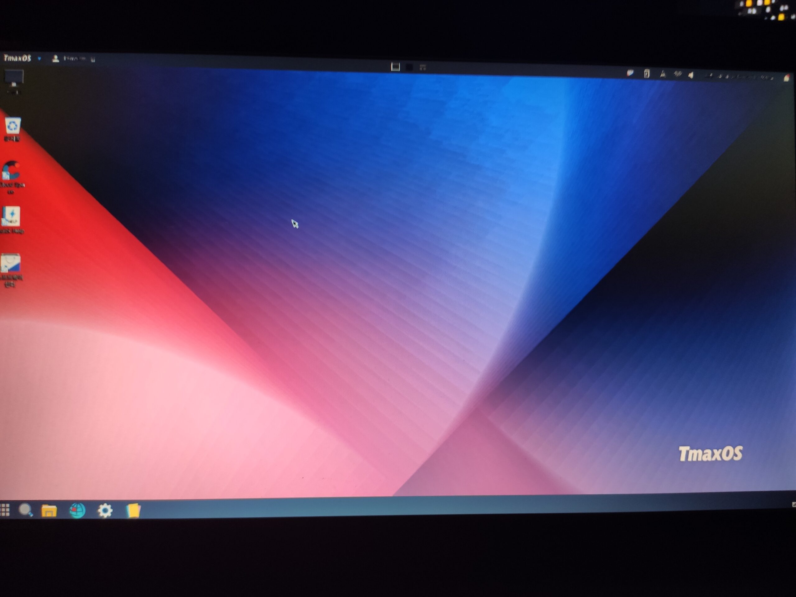 Tmax OS 바탕화면