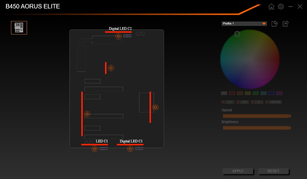 RGB 퓨전 메인보드 선택 화면