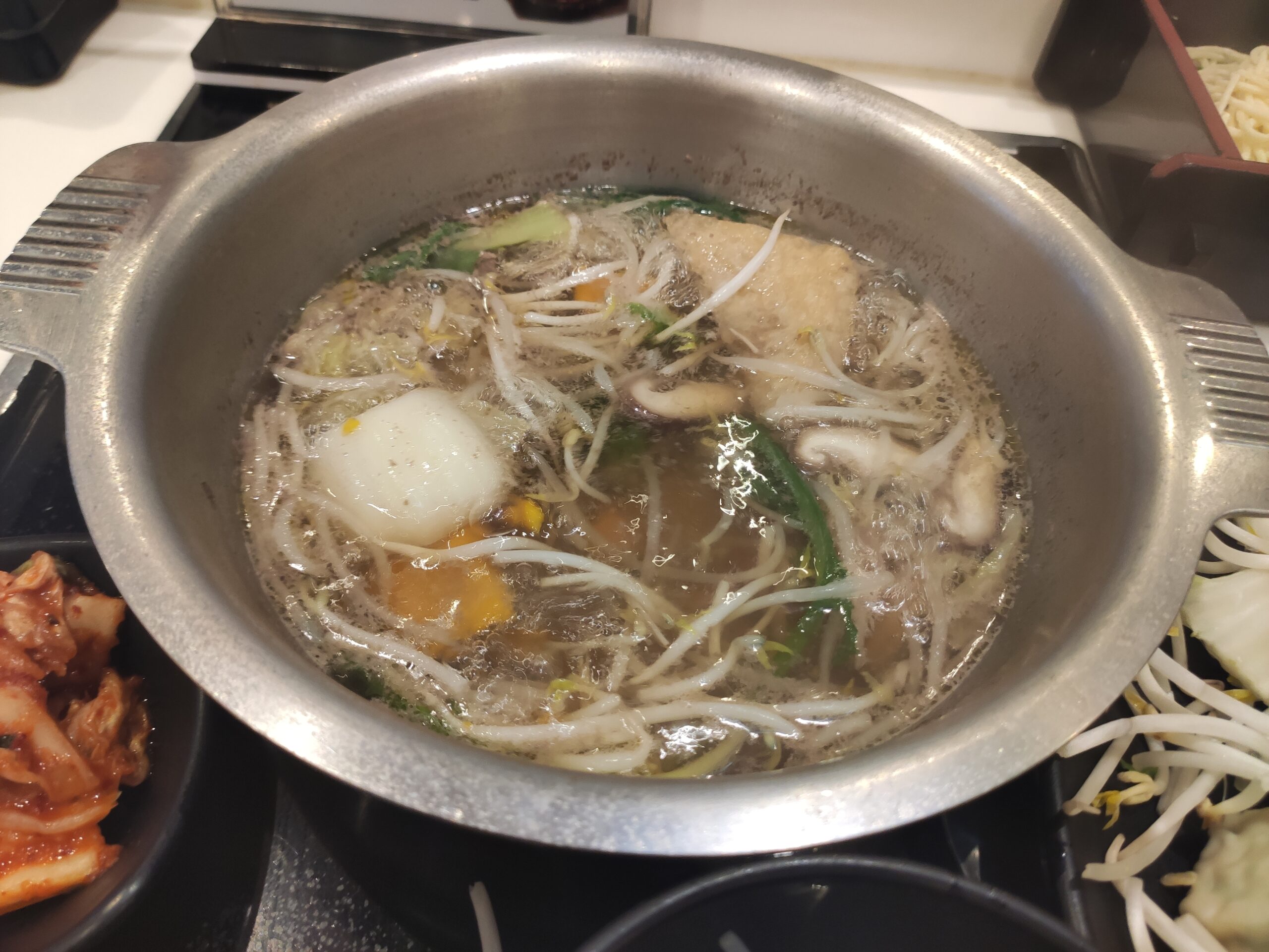 끓고 있는 샤브샤브