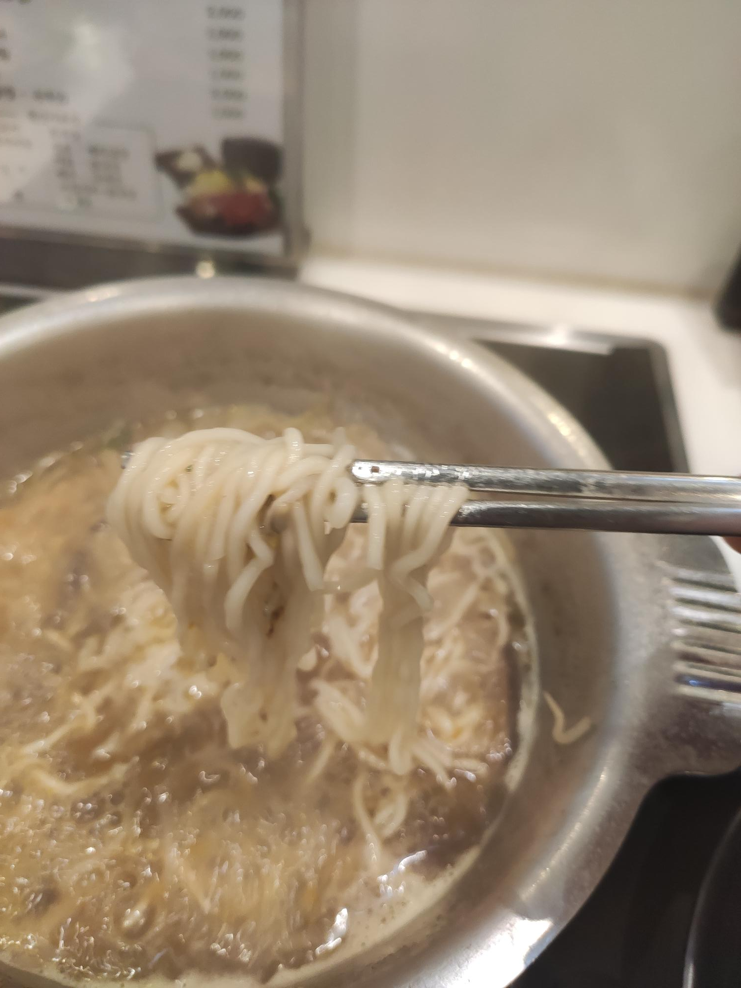 익은 칼국수 면발