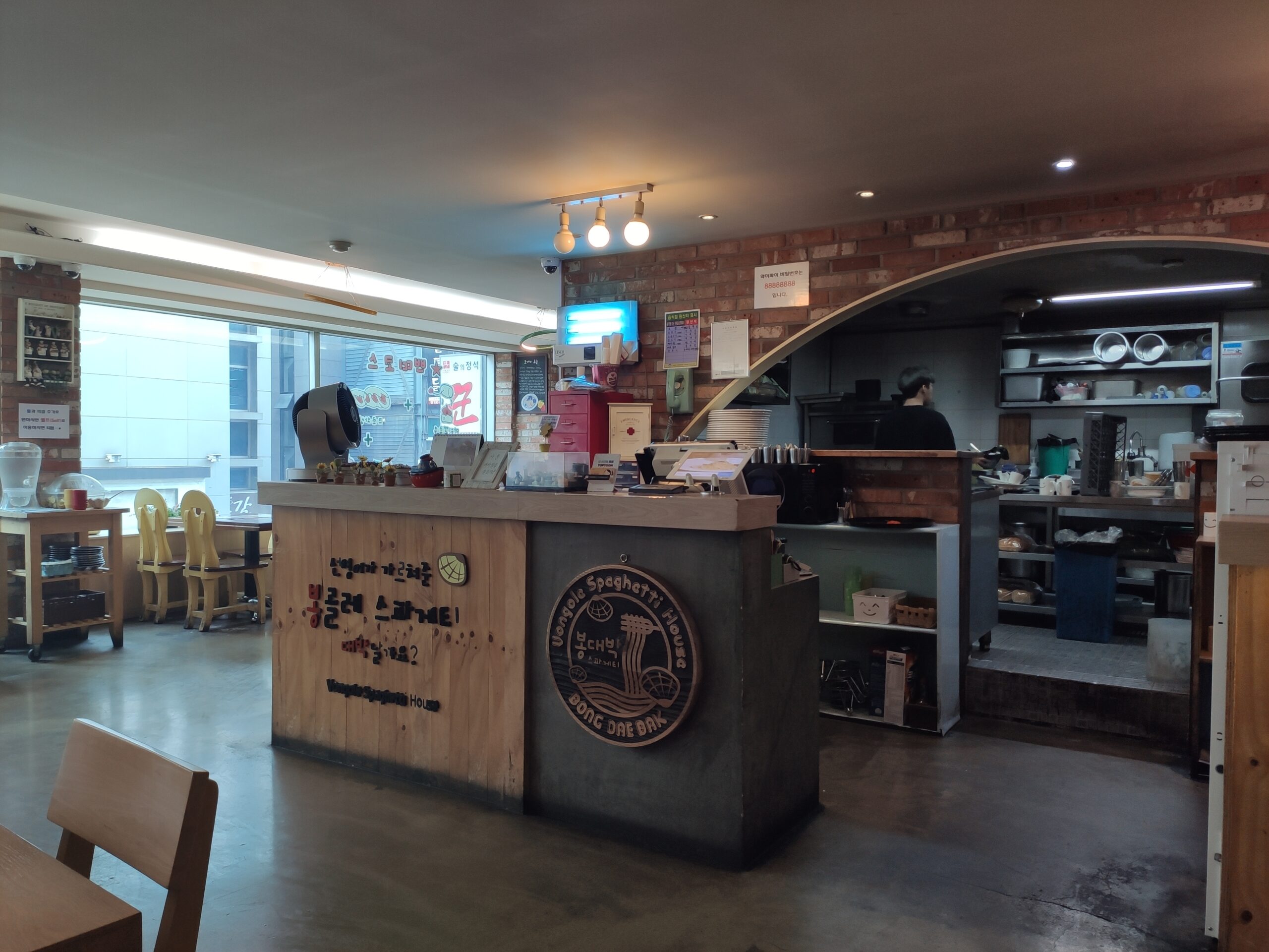 봉대박 파스타 내부 전경 2