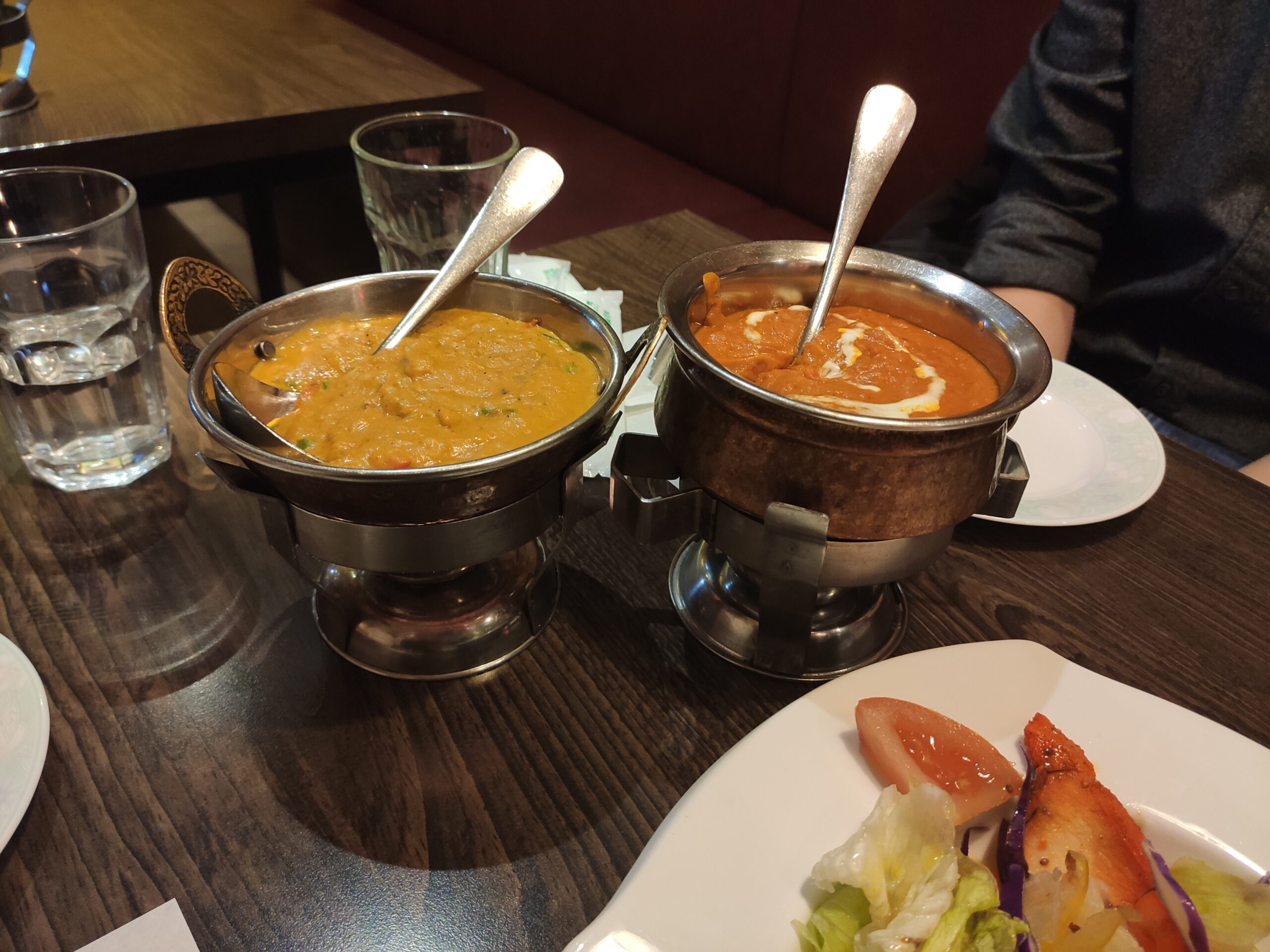 두 종류의 커리