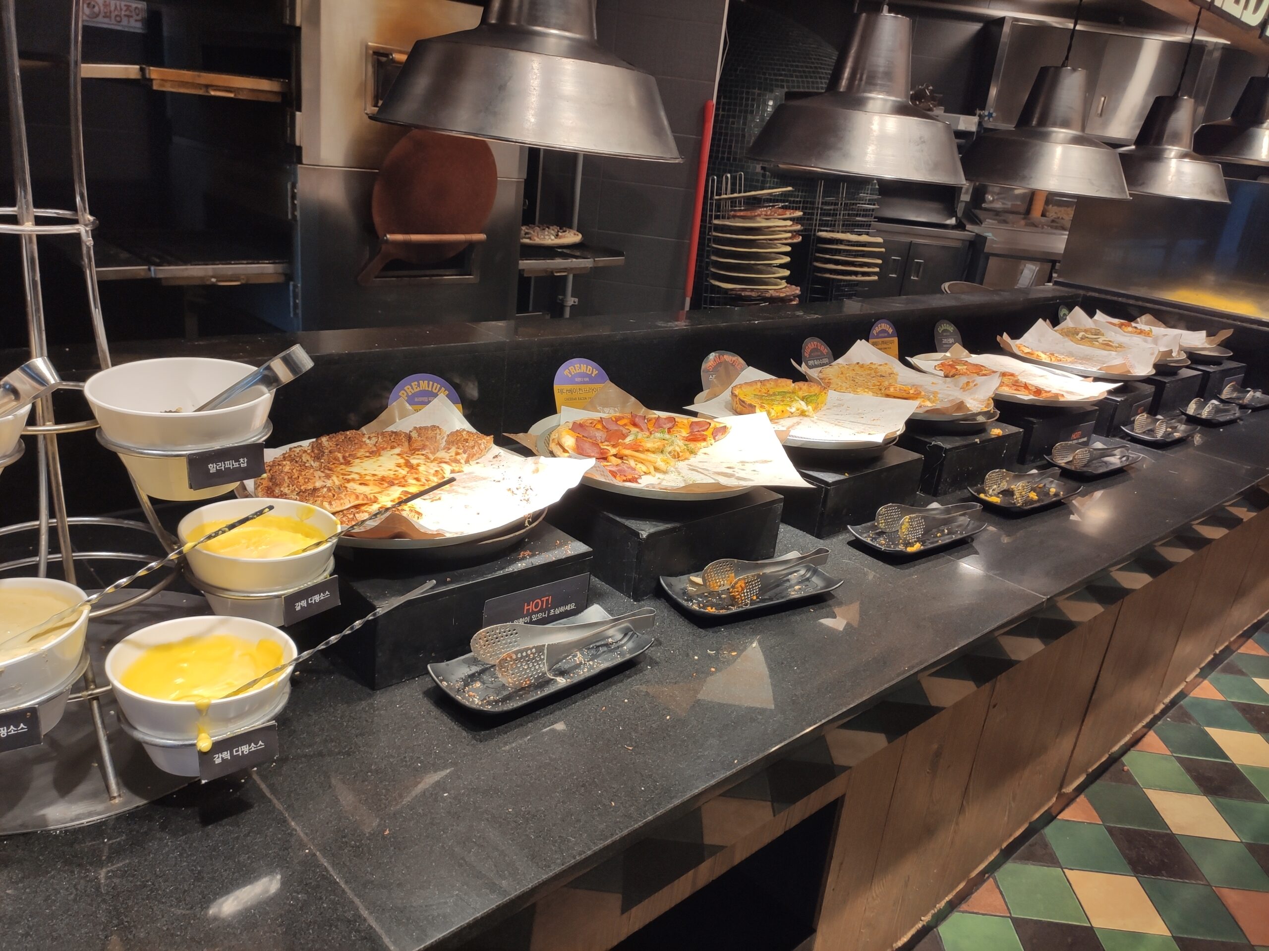 피자몰 메인 피자 바