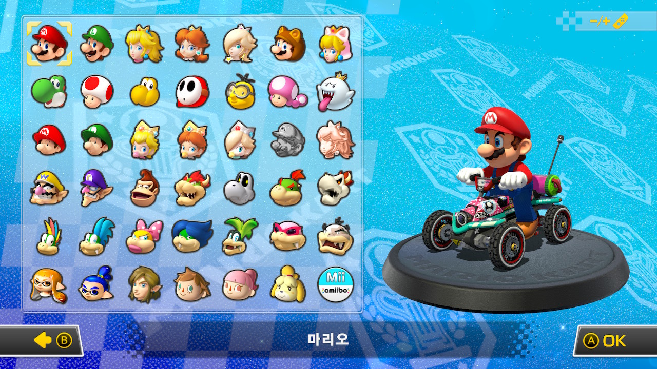 캐릭터 선택 화면