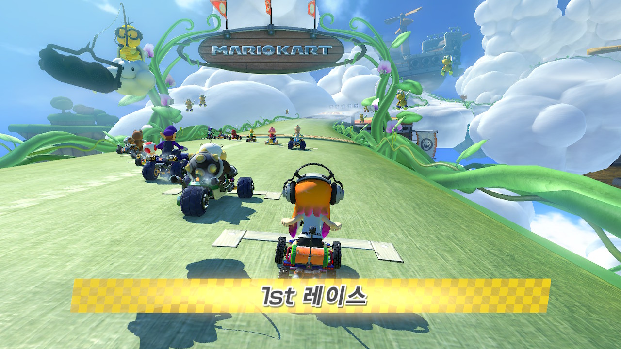 출발 대기 화면