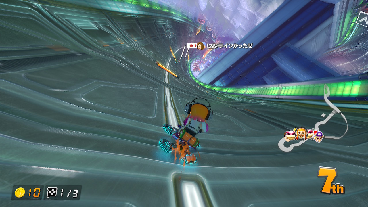 속도감 표현 블러 효과