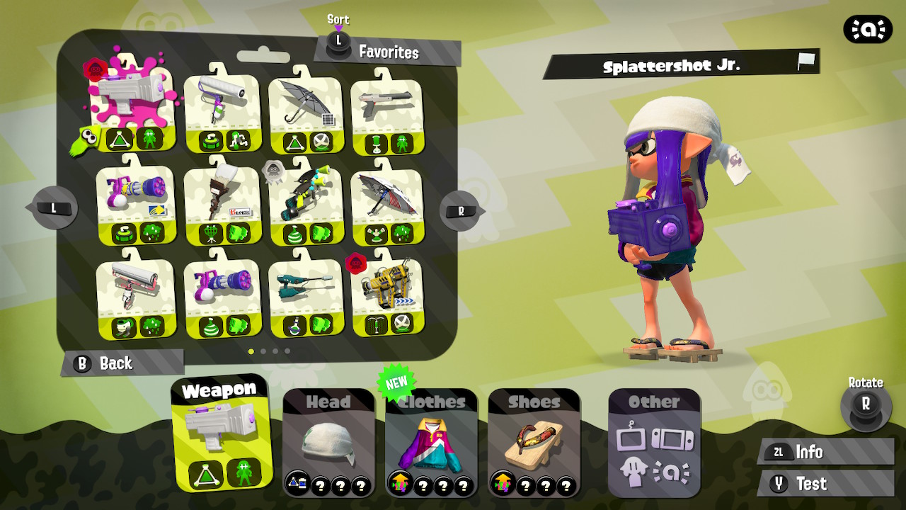 무기 선택 화면