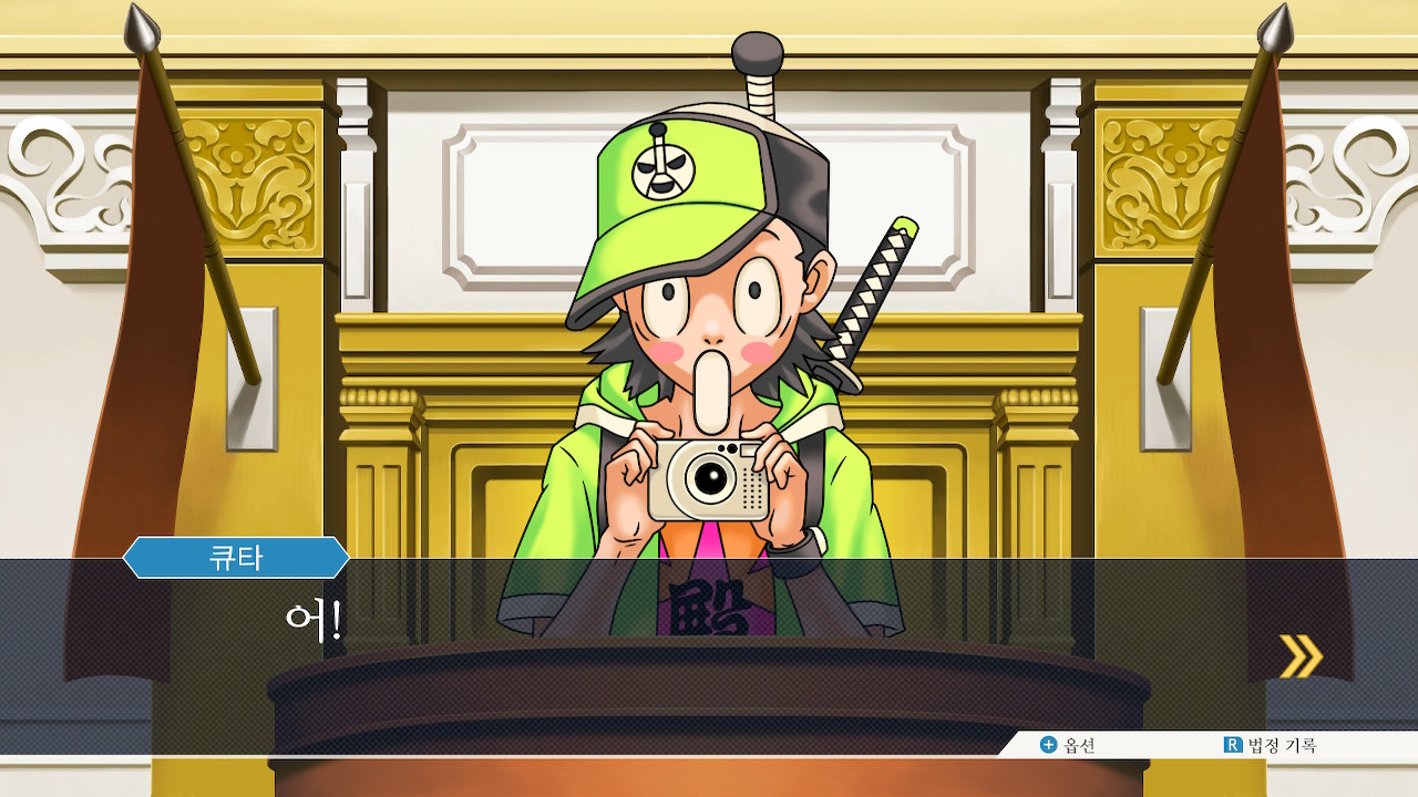 게임 내 매력적인 캐릭터들