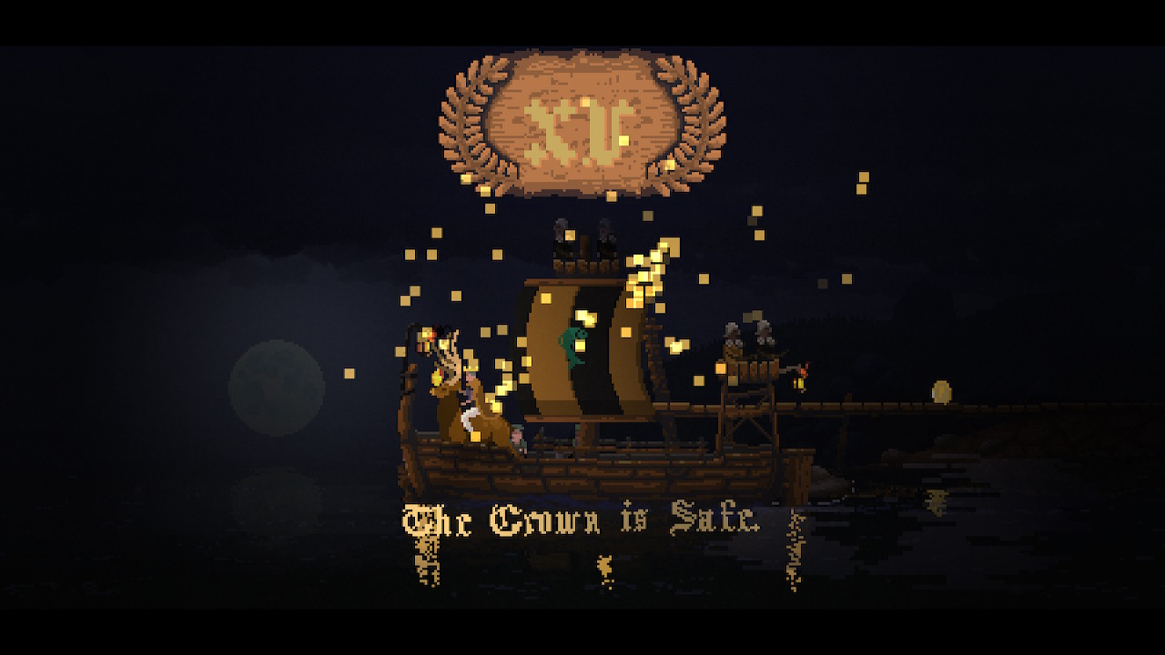 섬 클리어 결과 화면