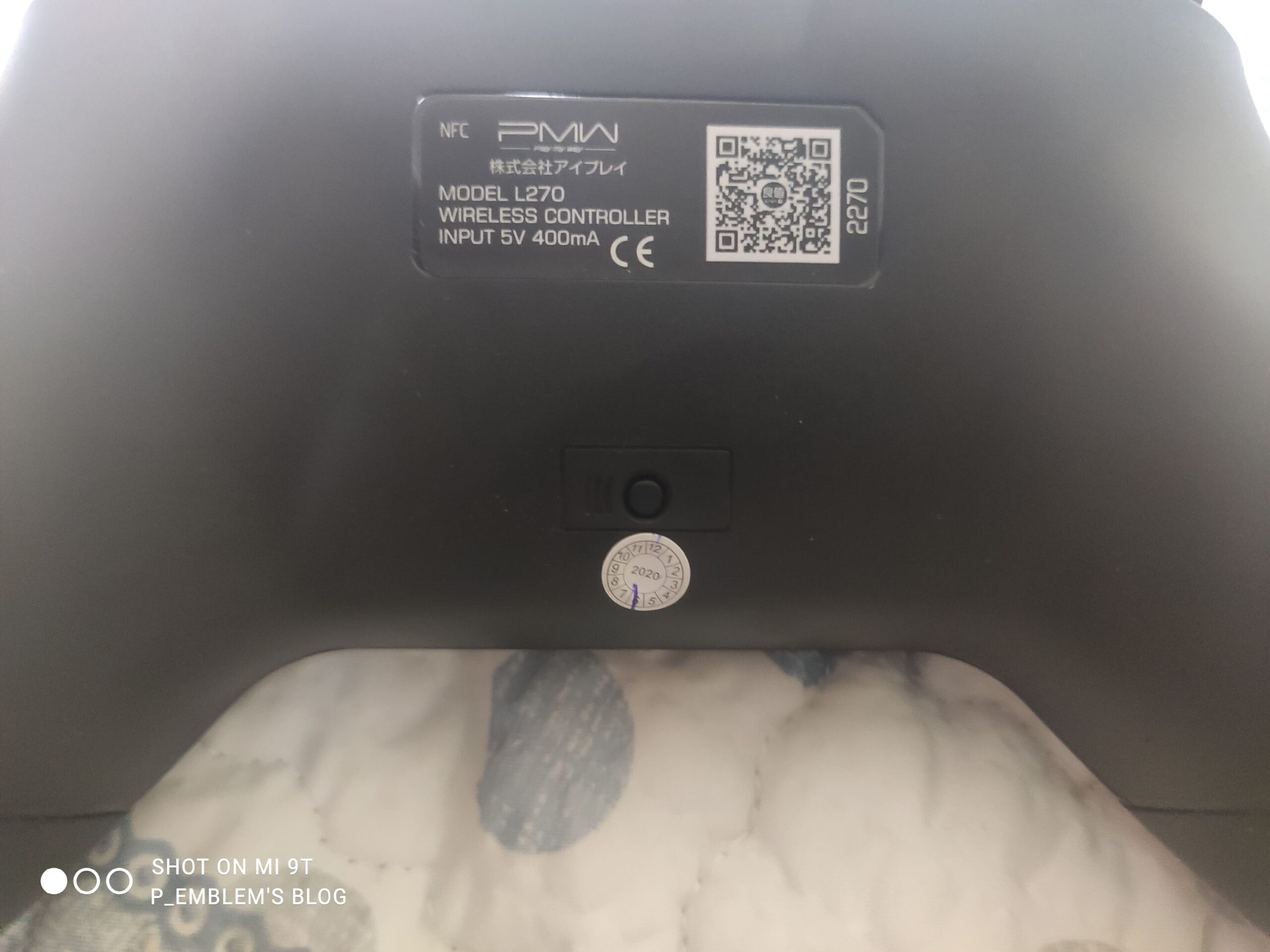 닌텐도 스위치 이이네 3세대 컨트롤러 – 프로 컨트롤러의 기능을 모두 다 지원하는 호환 컨트롤러 14 블루투스 페어링 버튼