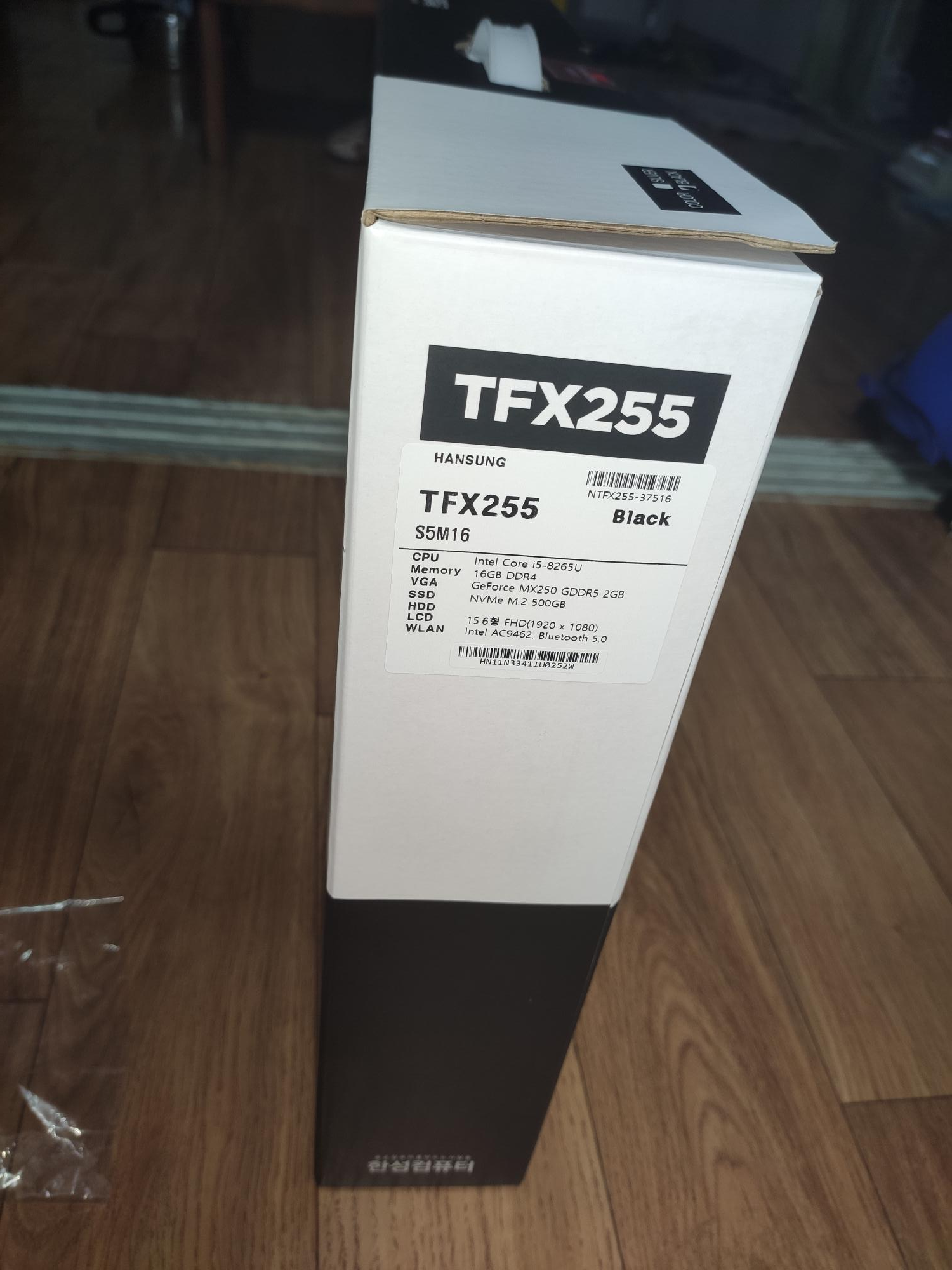 제품 박스 측면 사양 정보 1