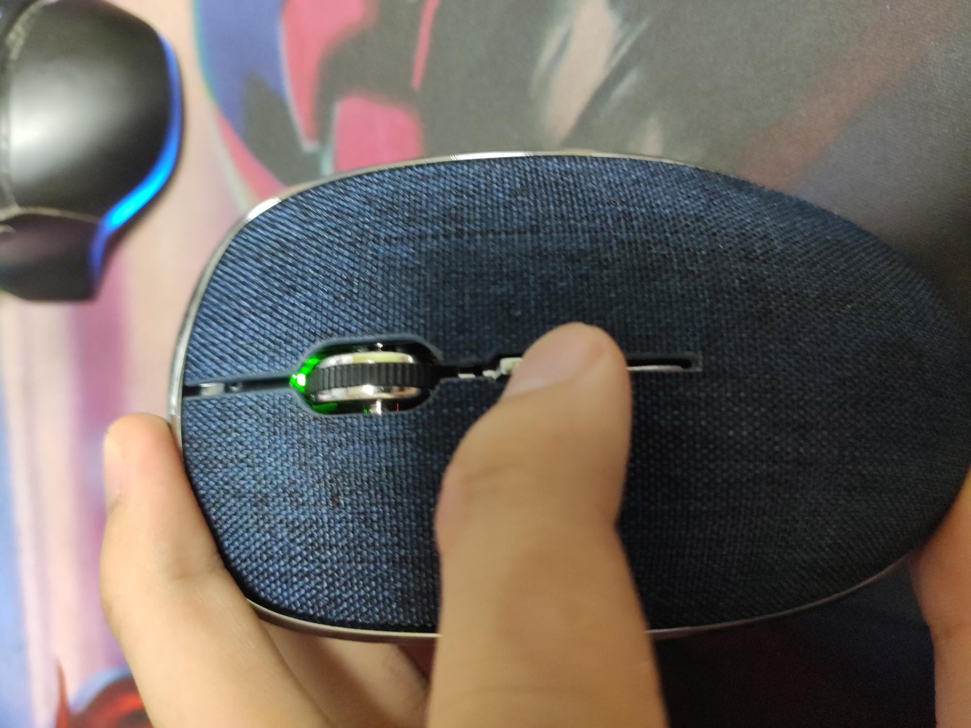 마우스 감도 조절 버튼