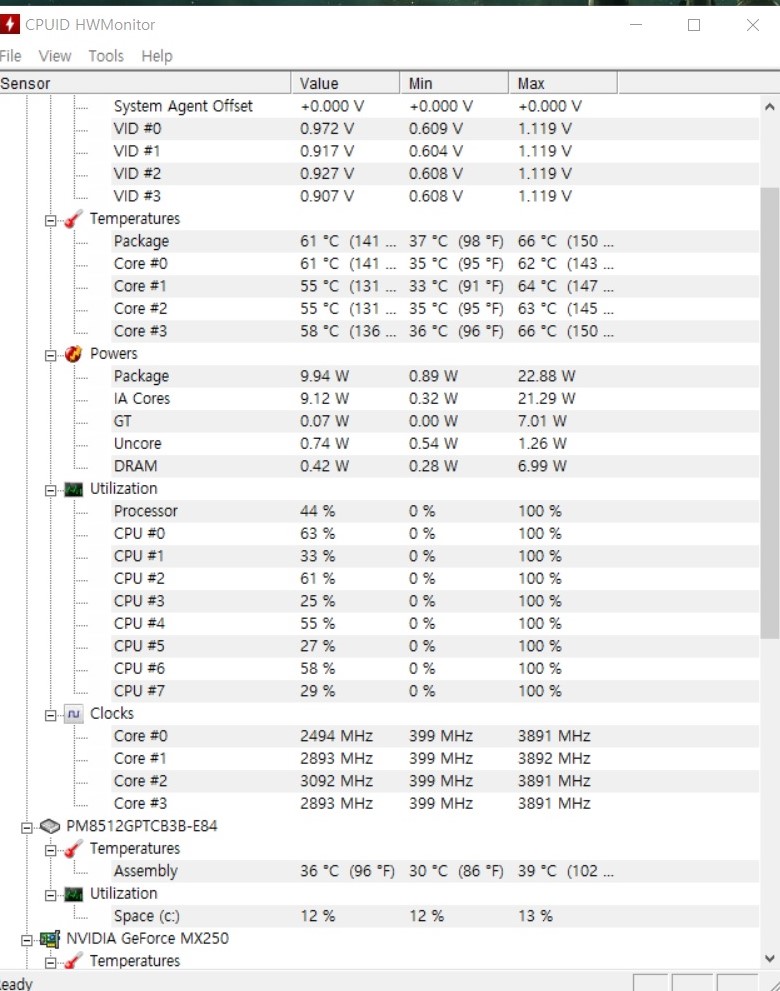 시네벤치 온도 측정
