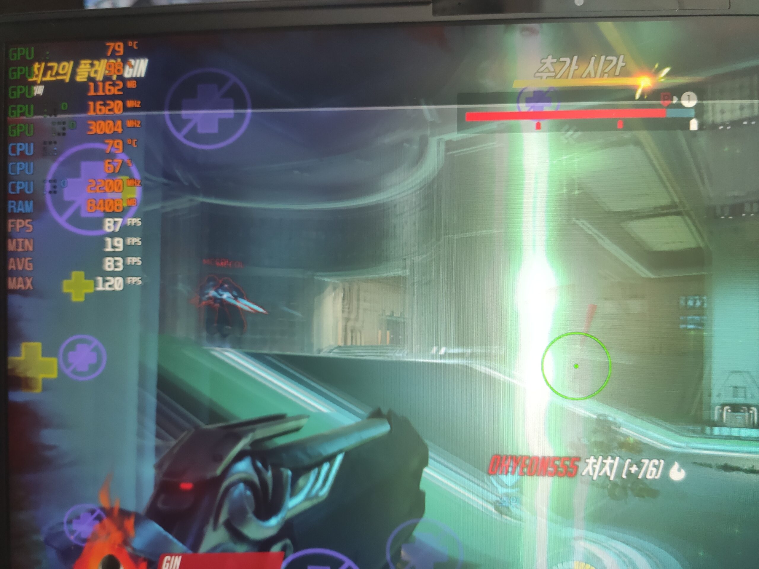 오버워치 빠른 대전 테스트