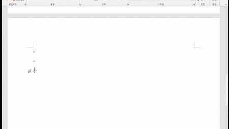 실제 제작된 GIF 예시