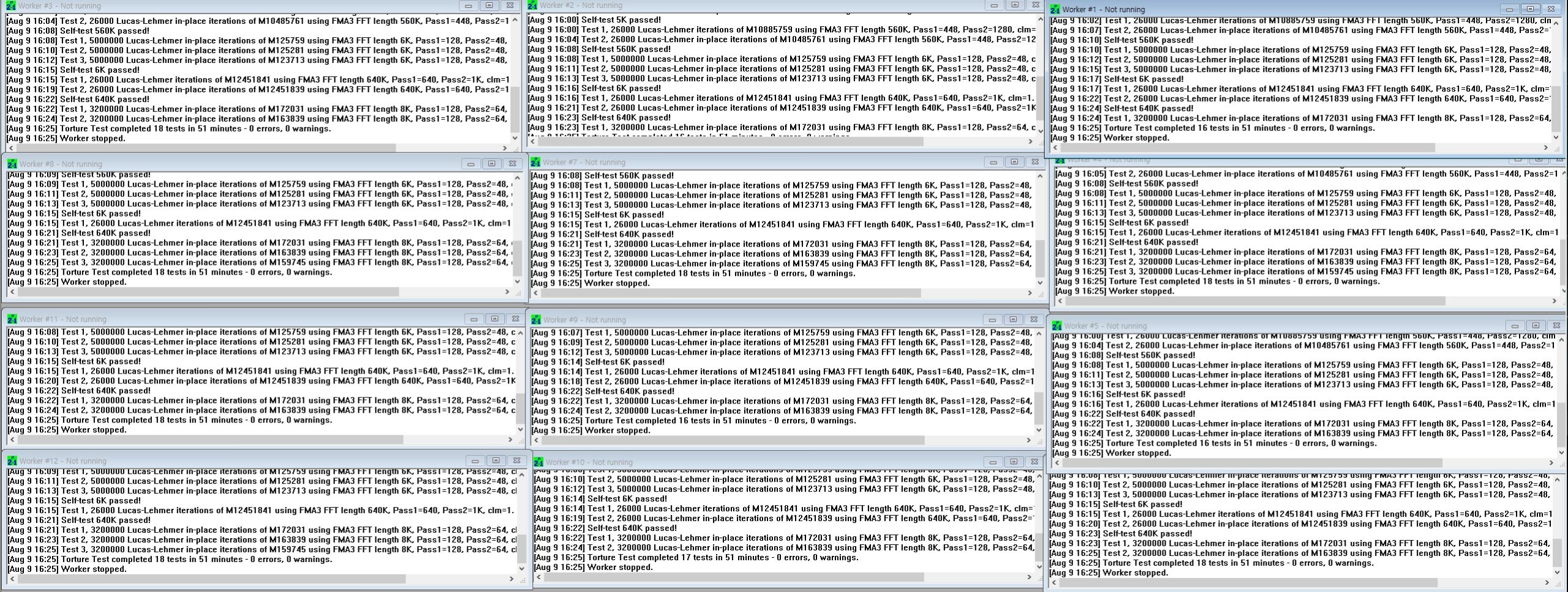 프라임95 구동 화면