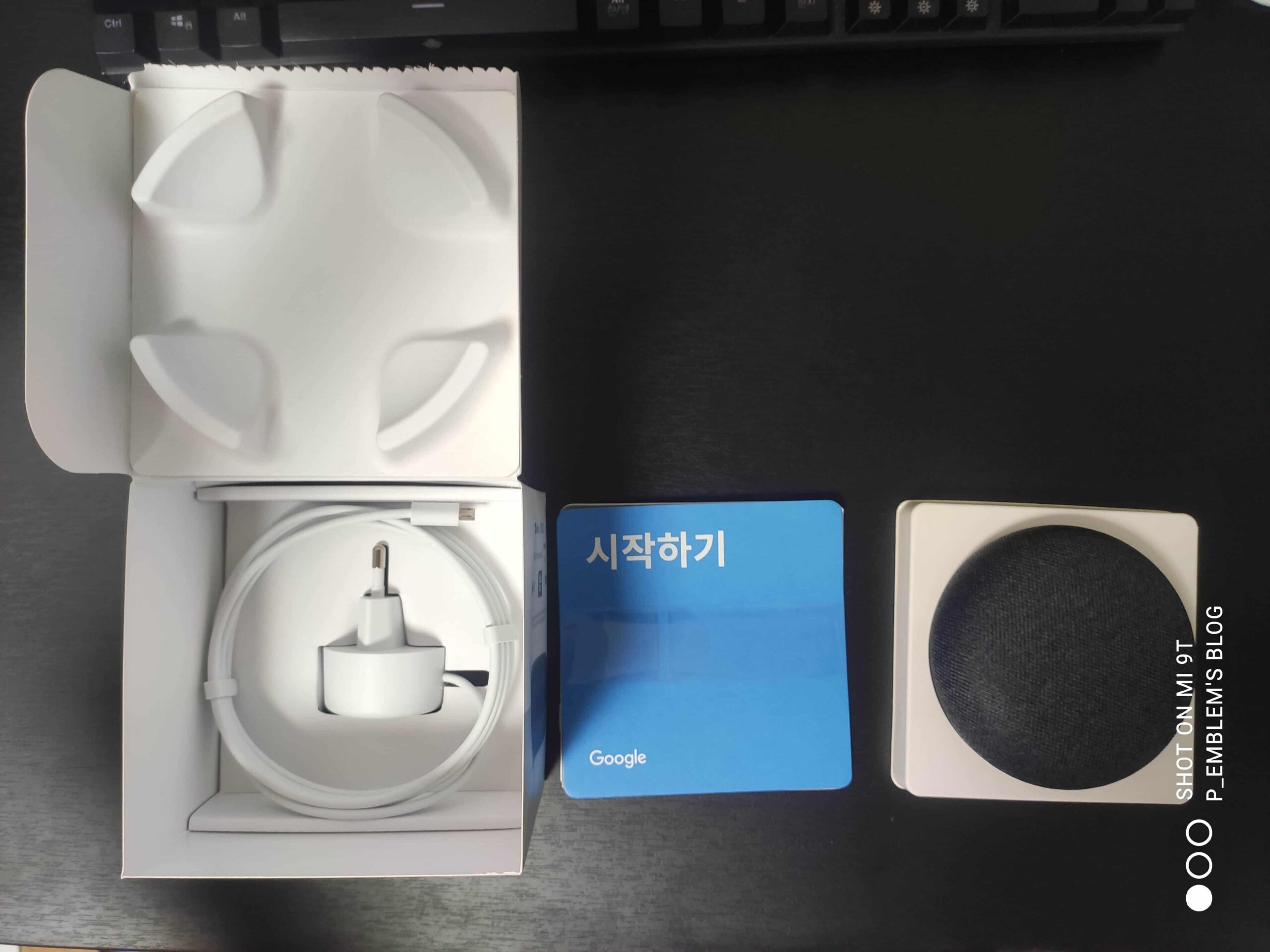 구글 홈 미니 구성품