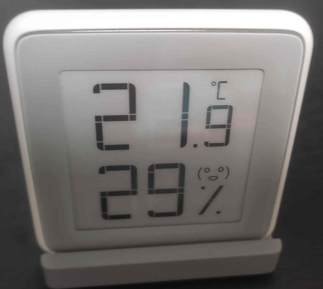 가습기 사용 전 습도